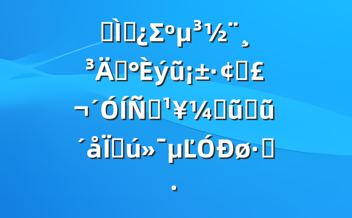 ר⵳ΣܡũչƶᵽũҵũִĽܶ