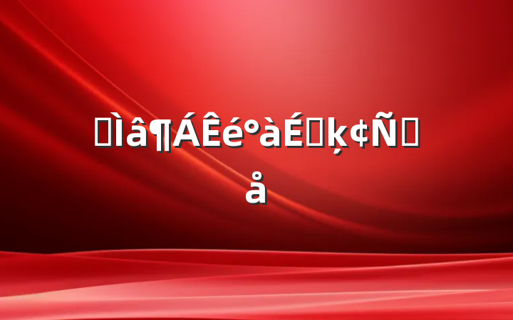 רϵķԸ