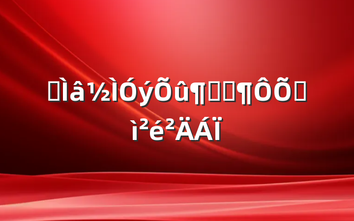 רٻռ