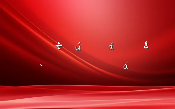 ר8˷
