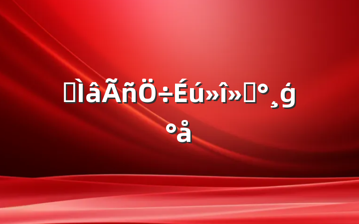 ר᷽ģ