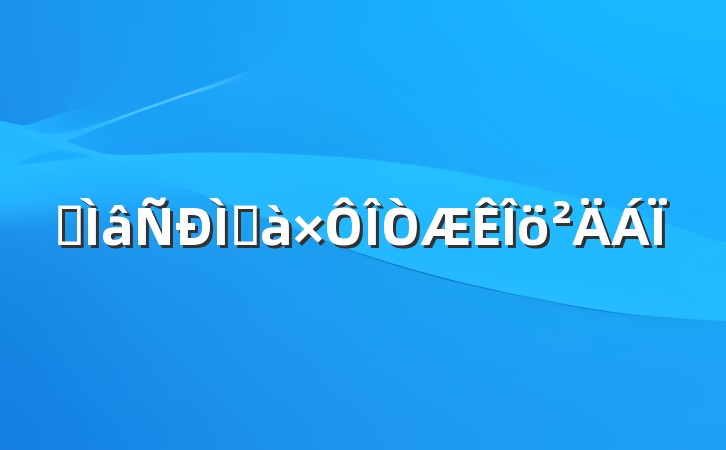 רְ