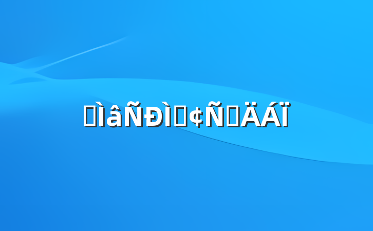 רַԲ