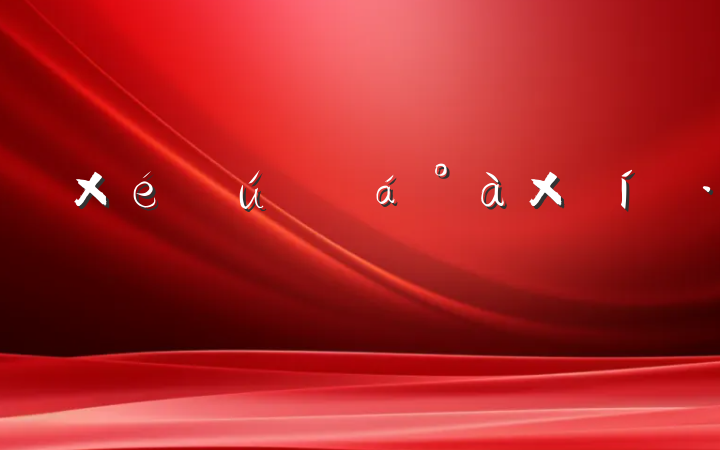 ר֯ӱ̬Բ