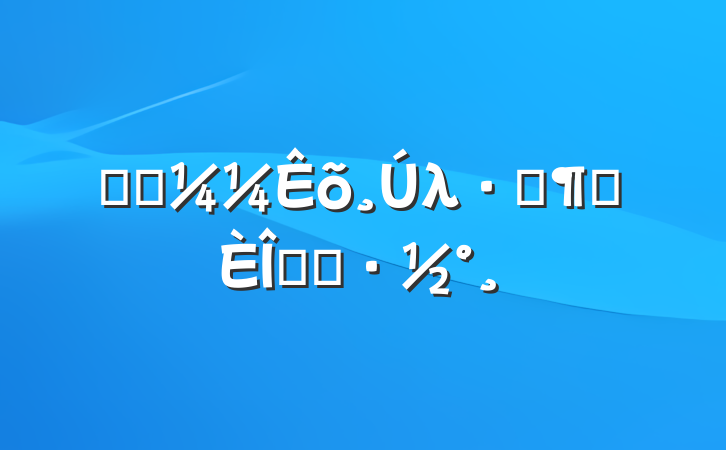 רҵλּƸʵʩ