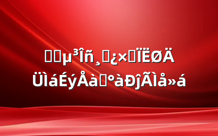 רְɲۺѵĵ
