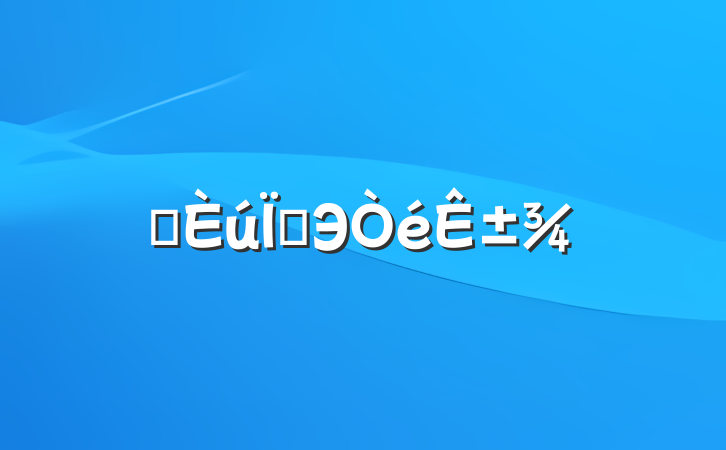 תúͬЭ鷶