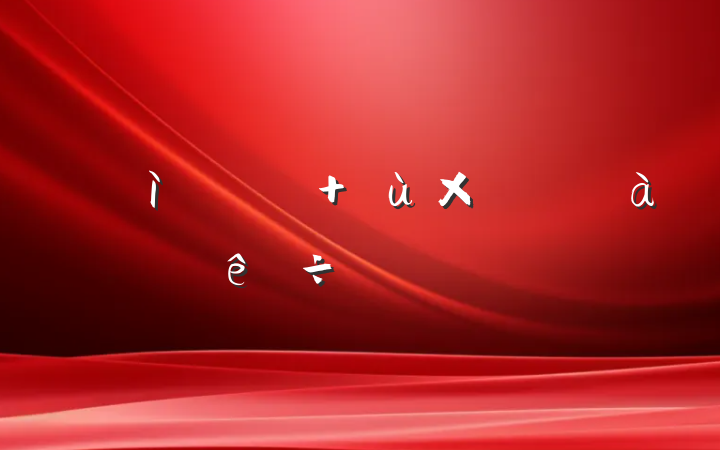 ׷Ѱɫ Ϊݽ