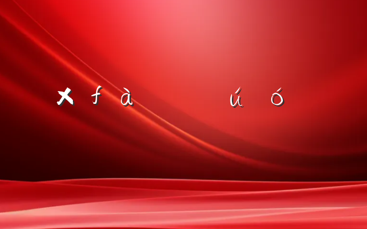 ʱҵҾרַԸ