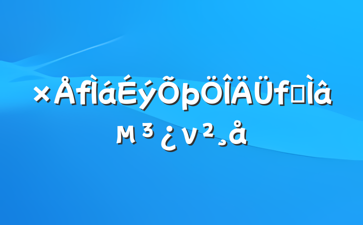 ר⵳ν
