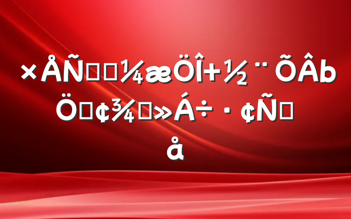 ۱걾 ƲٽԸ