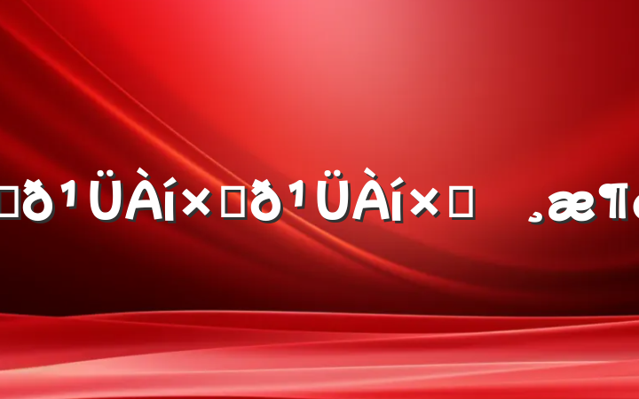 ʽʽԲ鱨ƪ