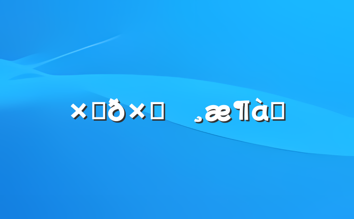ʽԲ鱨ƪ
