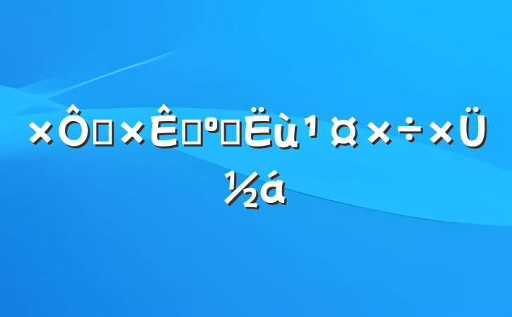ȻԴ͹滮ܽ