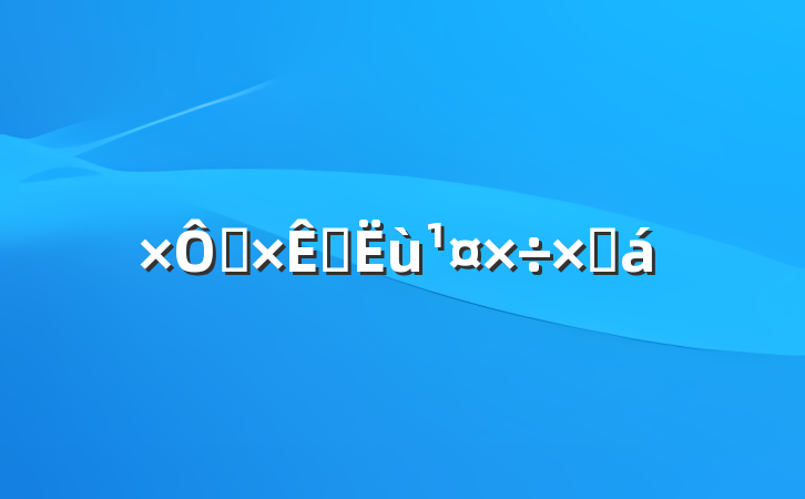 ȻԴܽ