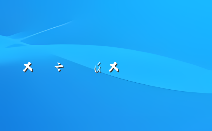 Լд