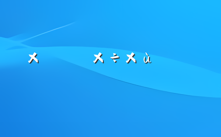 ۺĸд̸ᷢԲ