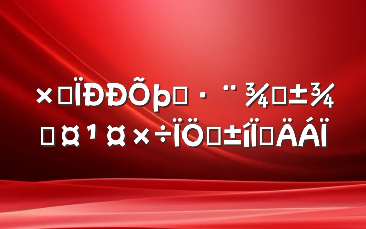 ۺֳִָʵֲ