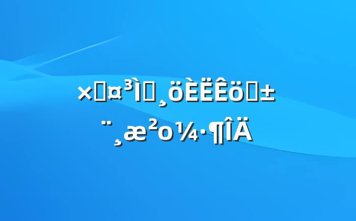 ܹʦְο