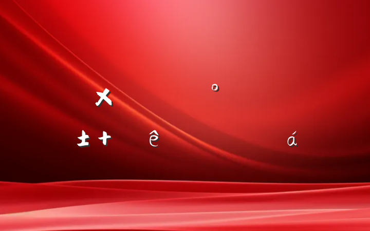 ߳ȥѧϰȡ Աѧϰĵ