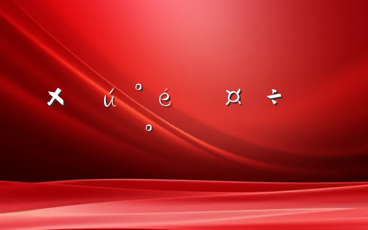 ҳɳģϣ