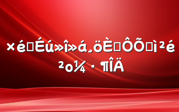 ֯˶ռο