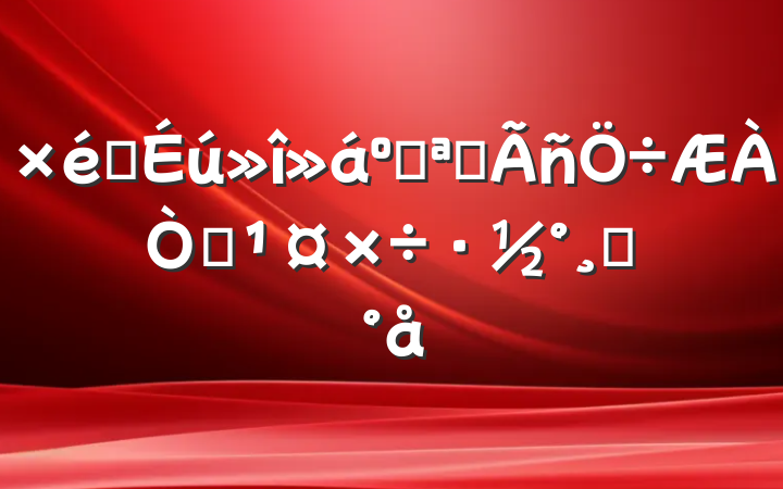 ֯Ϳչ鵳Աģ
