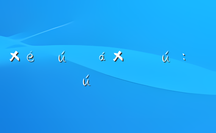 ֯໥