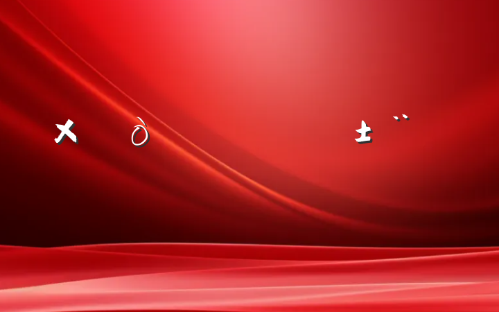 򵥵ĸְ淶