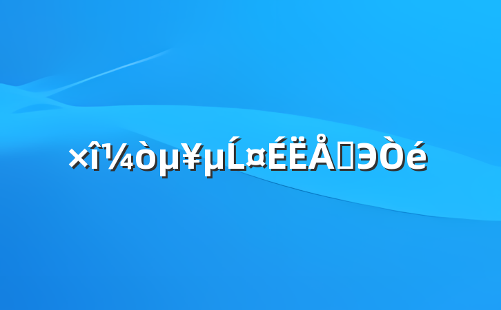򵥵Ĺ⳥Э