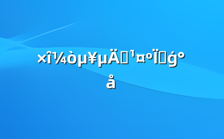 򵥵Աͬģ
