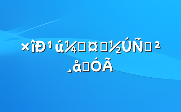¹ʻʿݽͨ