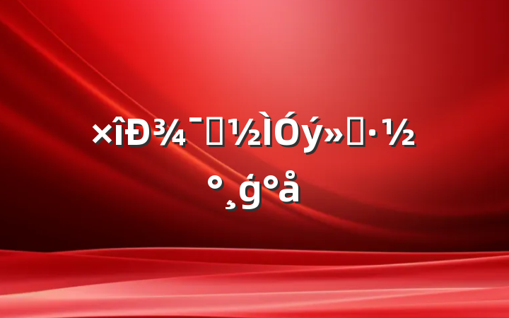 ¾ʾģ