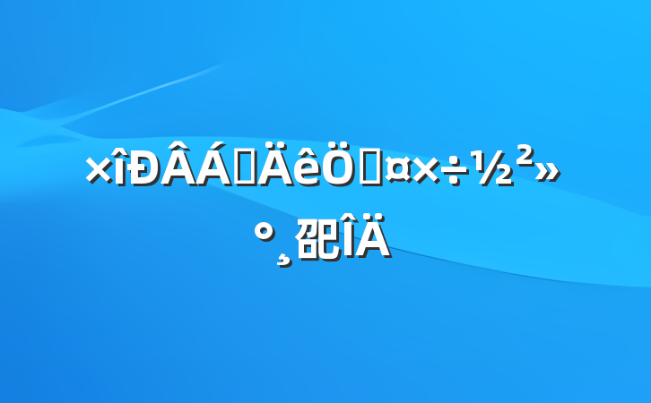 쵼չ巶