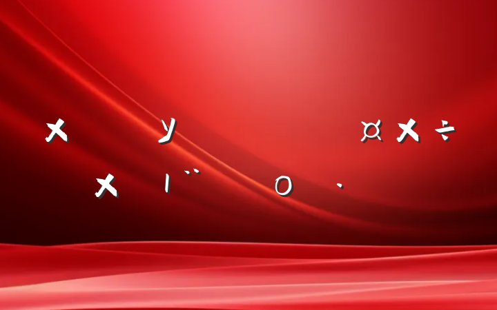 ѧУο