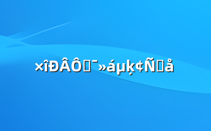 ˶ķԸ
