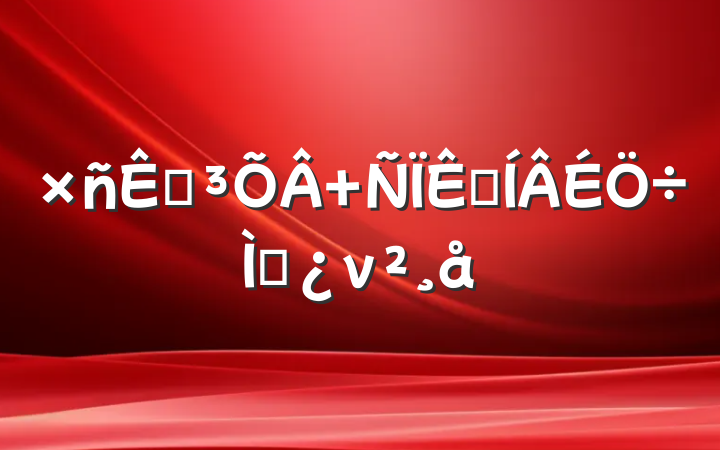 ص ؼ⵳ν