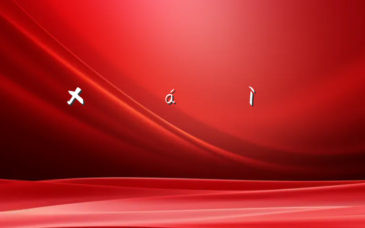 Լǿļͼ˷Բ