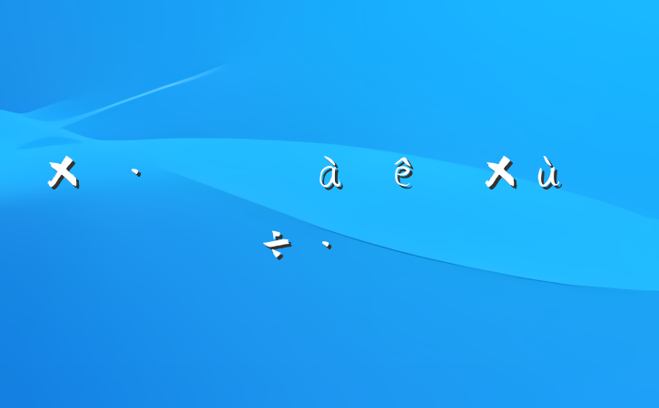 ܷΪ̸Ը