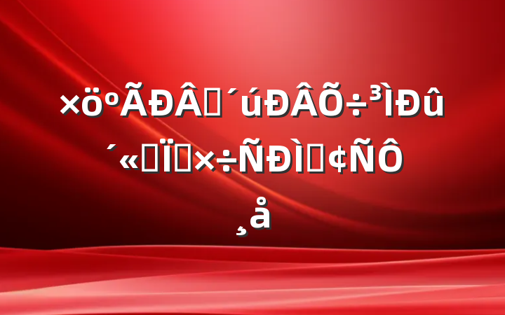 ʱ˼빤ַԸ
