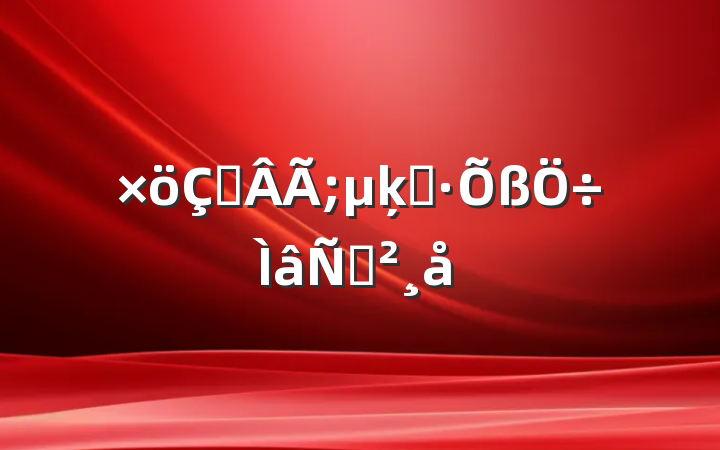 ഺ;ķܶݽ