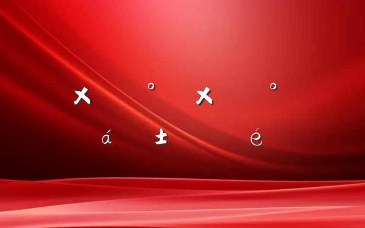 ʵƪһԹ֮ƽѧ