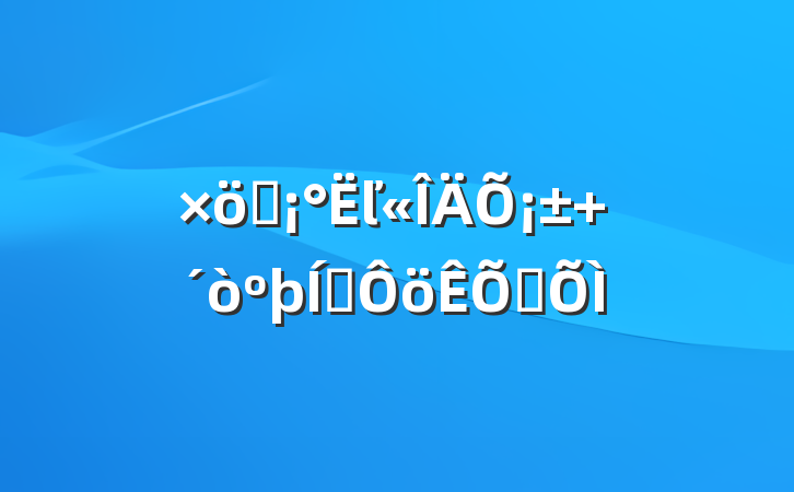 ʵľ¡ þҵӲ