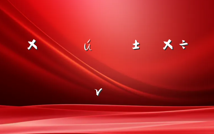 ʱҵΪĵԱɲר⵳ν