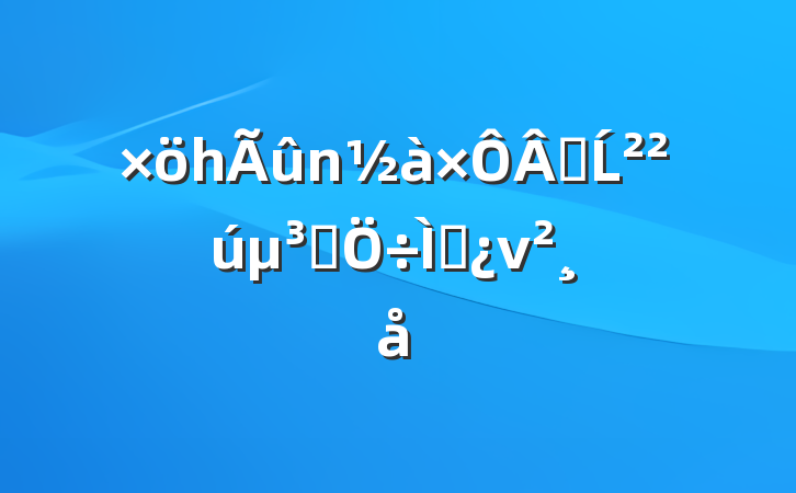 һɵĹԱ⵳ν