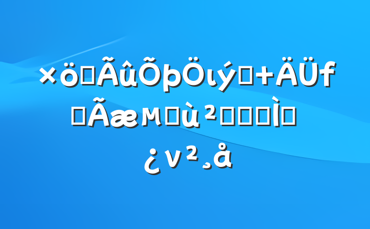 һιӲ ȫĻ㵳Աר⵳ν