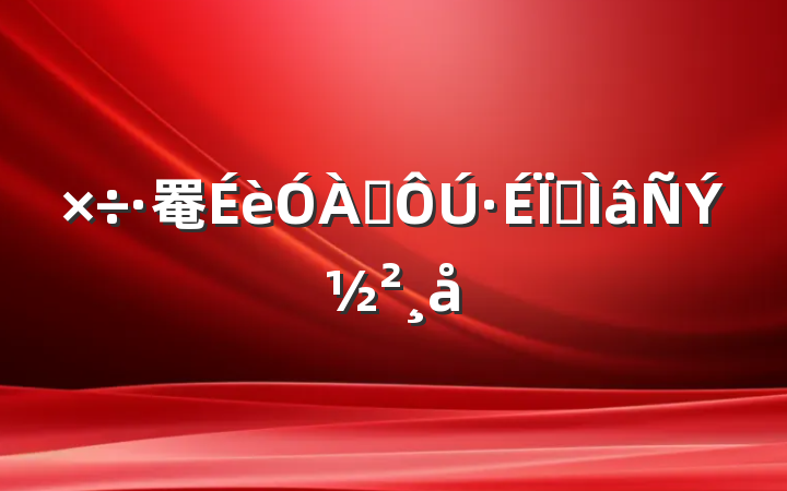 罨Զ·רݽ