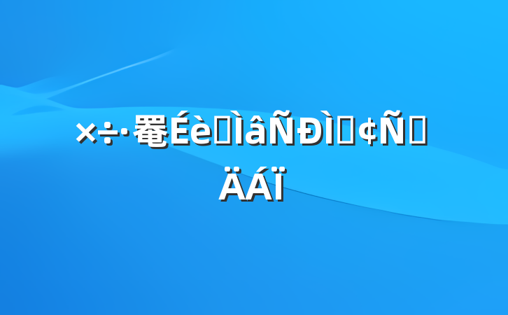 罨רַԲ