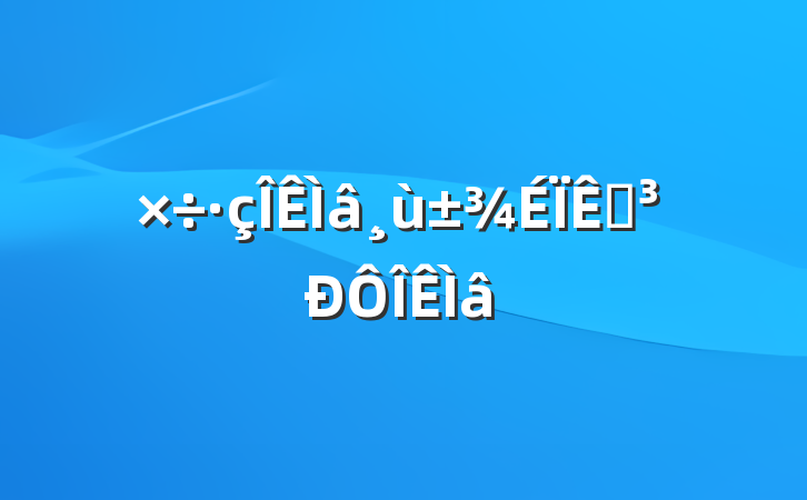 ǵ
