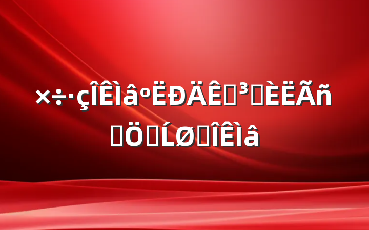 ǵͬȺڵĹϵ